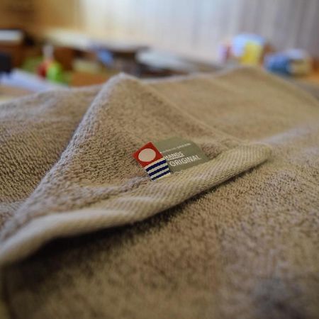 Hotel Macchi（マッチ） Imabari Zewnętrze zdjęcie